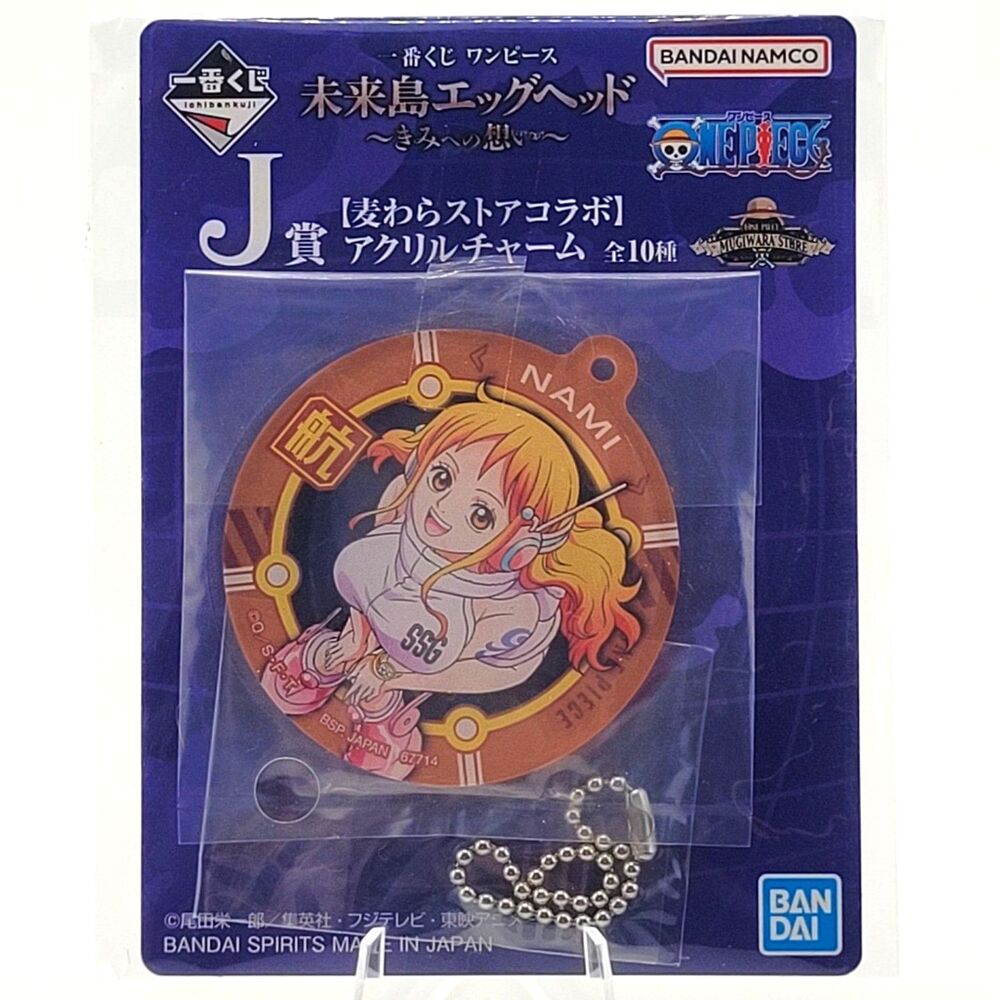 Nami - Bandai Spirits One Piece Egghead Orange Acrylic Charm